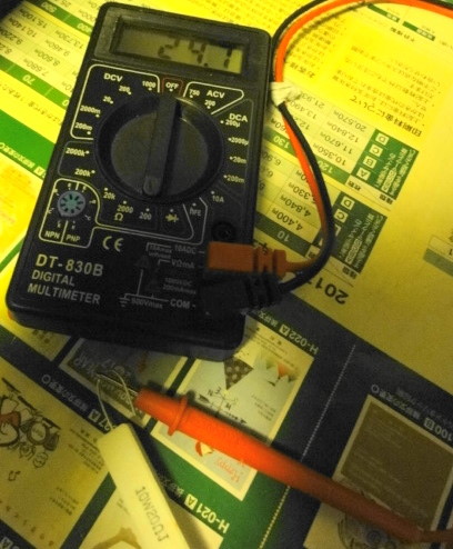 イメージ 3