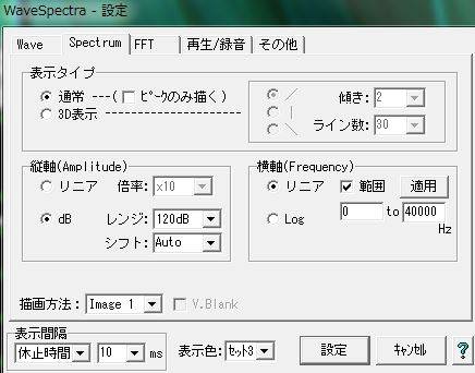 イメージ 6